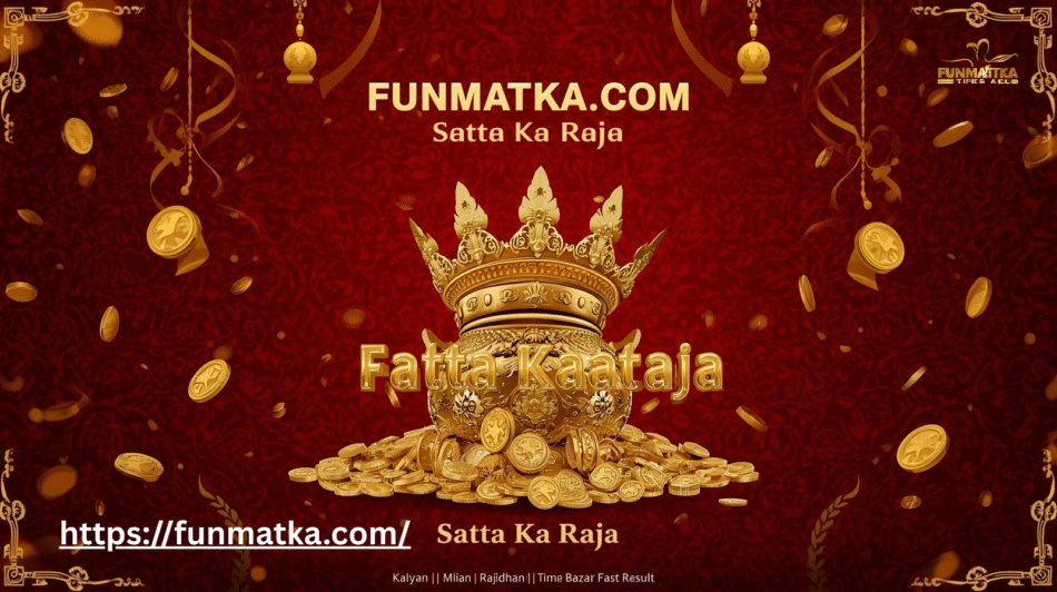 Exploring the Popular Sections of Fun Matka