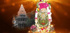 Unlock Spiritual Blessings with Nav Chandi & Shat Chandi Anusthan in Ujjain
